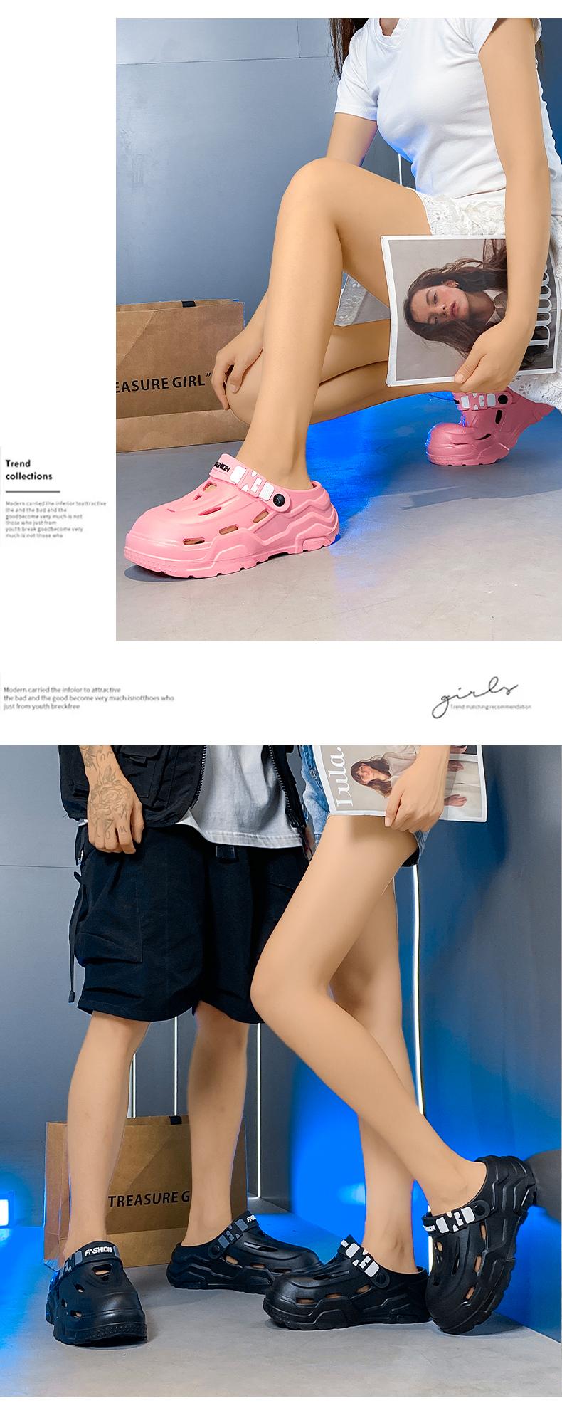 Breathable Sand-Proof Beach Footwear for Men & Women