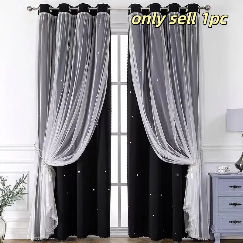 Double Layer Window Curtain, Polyester Curtain, Solid Color Blackout Curtain, 1 Piece, Fashionable Home Decor for Living Room & Bedroom, Home Decoration Curtain, Home Decorative Curtain