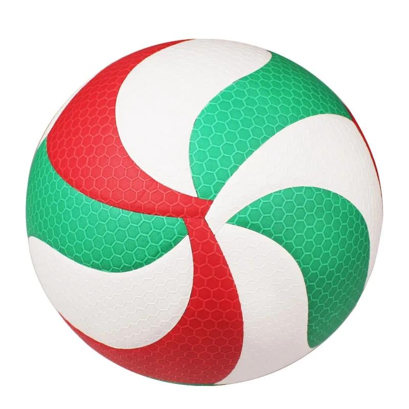 PU Material Volleyball for Adults Teens, Ideal for Competitive Training & Recreation, Durable Design Suitable for Both Indoors & Outdoors