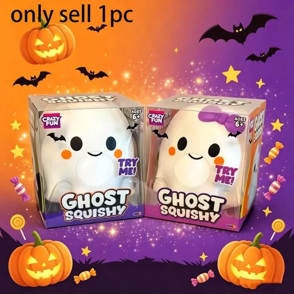 Halloween Ghost Squishy Toy, Soft and Cute Stress Relief Toy, Perfect for Halloween Fun, Ideal Gift for Kids and Adults
