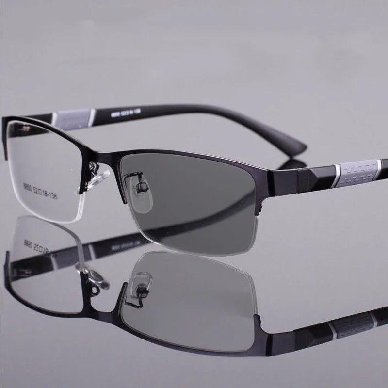 Popular Color Changing Photochromic Glasses for Men Women Business Near Sighted Eyeglasses Unisex Vintage Half Frame Myopia