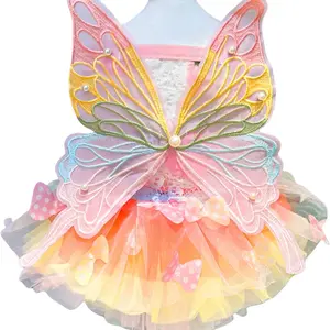 Rainbow Butterfly Dog Dress with Wings, Lace Fairy Tutu for Small Dogs and Cats, Princess Gown for Chihuahua and Yorkshire Terrier