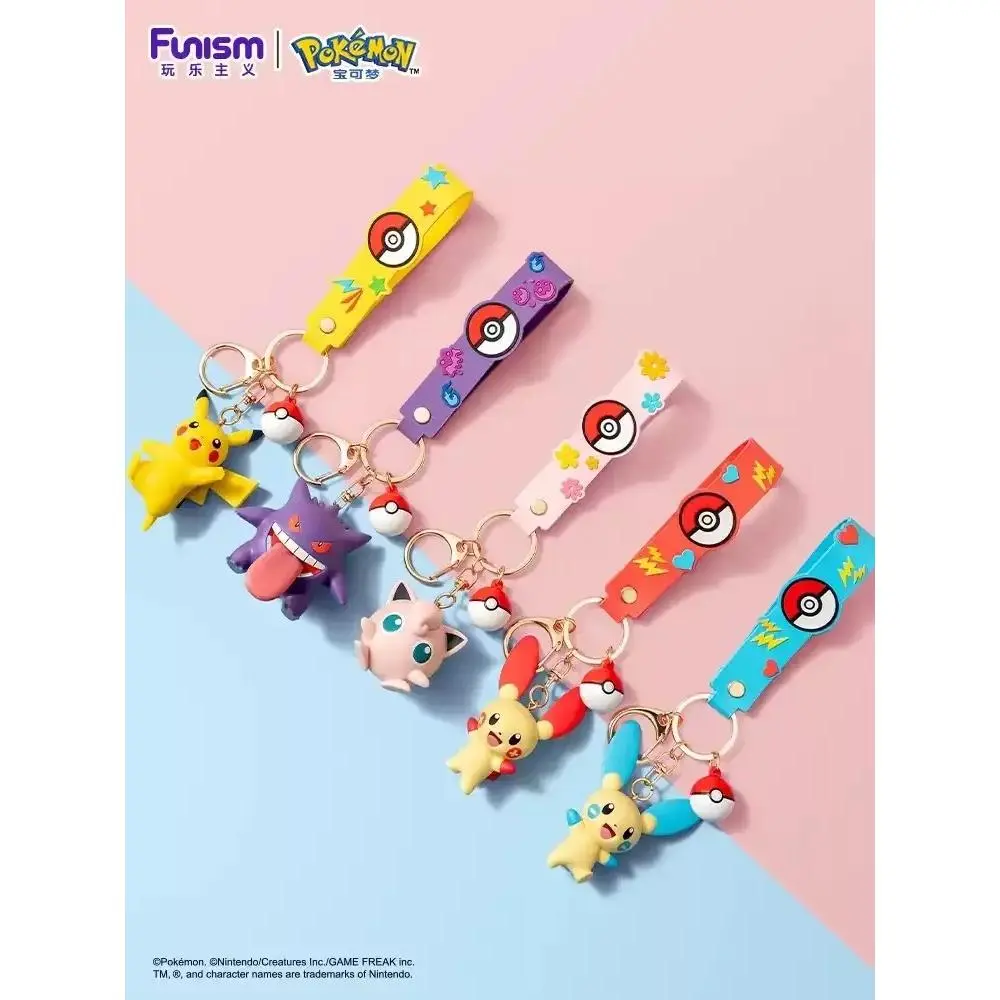 Funism Official Pokémon Keychain Pikachu & Gengar Couple Bag Charms
