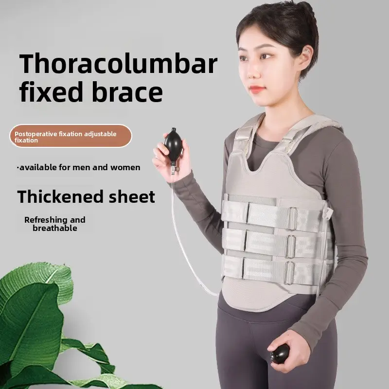 Moldable Chest-Lumbar Fixed Brace with Breathable Fabric & Thick Sheet - Low-Temperature Thermoplastic Postoperative Fixator for Spinal Support, Waist Protection, Healthcare (Sports & Outdoor Archery Leisure Equipment), Thickened Sheet