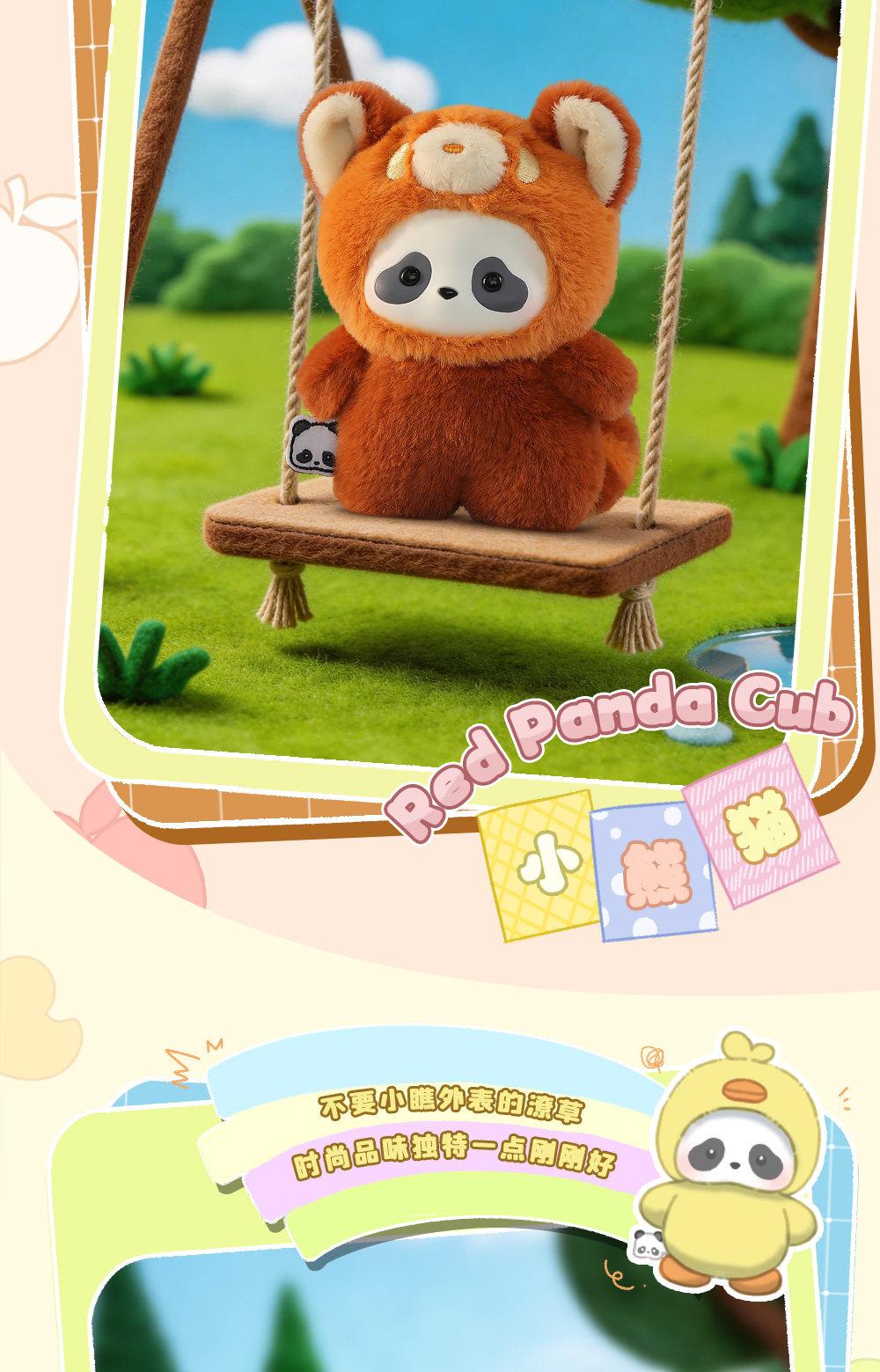 1548. Panda Roll The Zoo In Hands Series Plush Blind Box