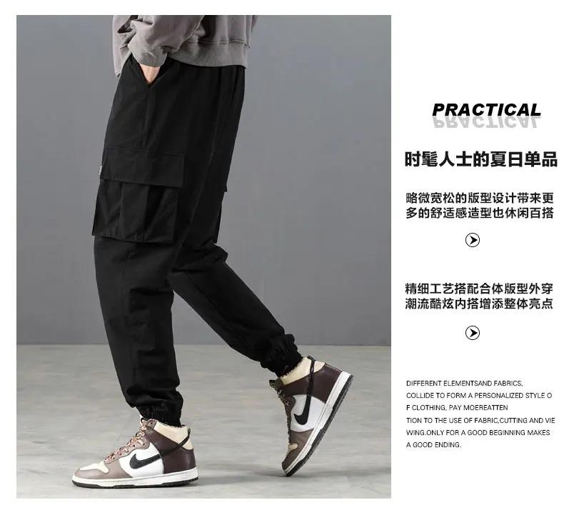 Casual work pants men's spring and autumn Japanese style Hong Kong style straight leg men's pants with multiple pockets, trendy black men's fashion brand ins loose paratrooper casual pants, thick American logging ankle pants