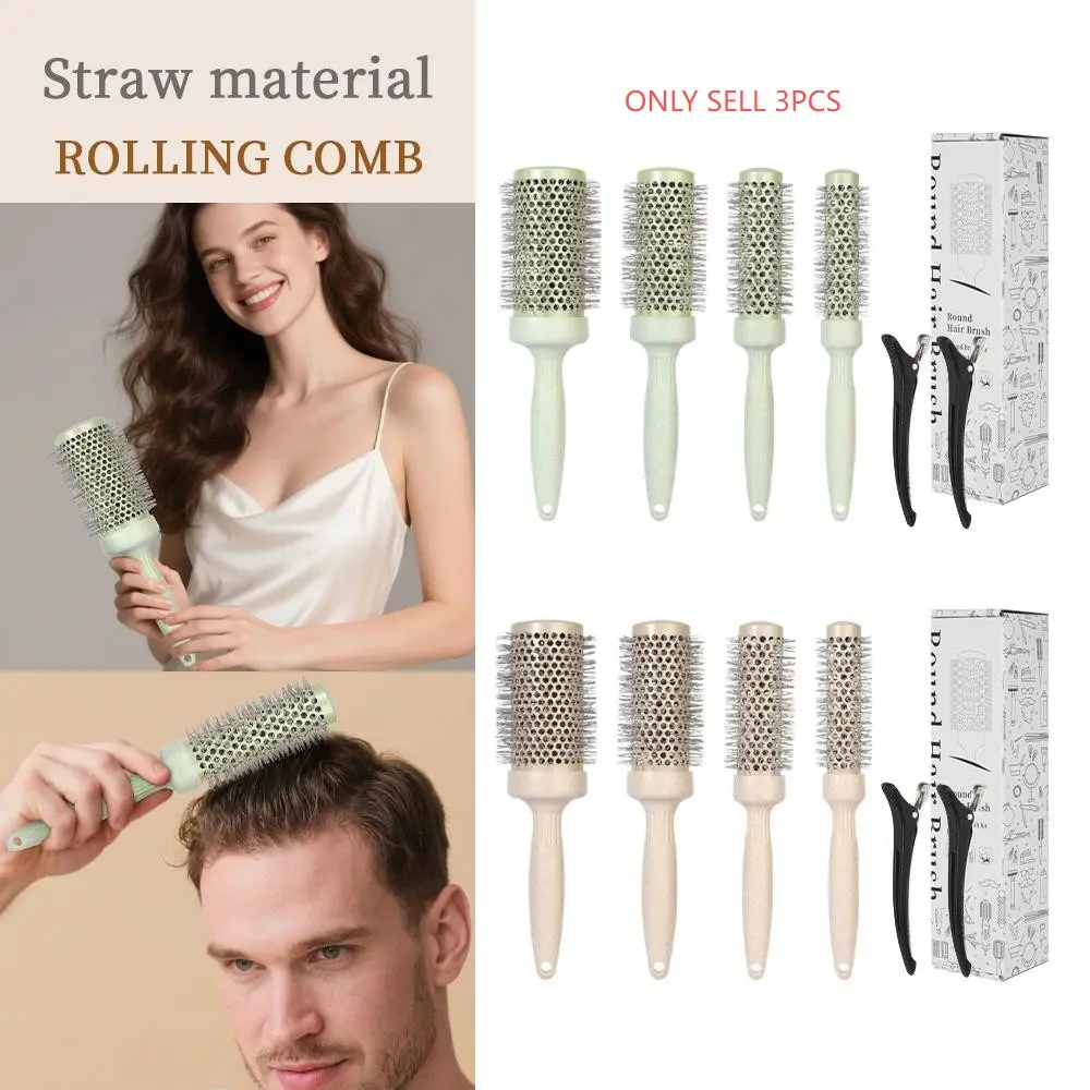 Women's Styling Brush Set, Round Roller Comb for Smooth Curls & Straight Hair, Light, Professional Salon Tools, Comb for Curly Hair, Hair Grooming Brush
