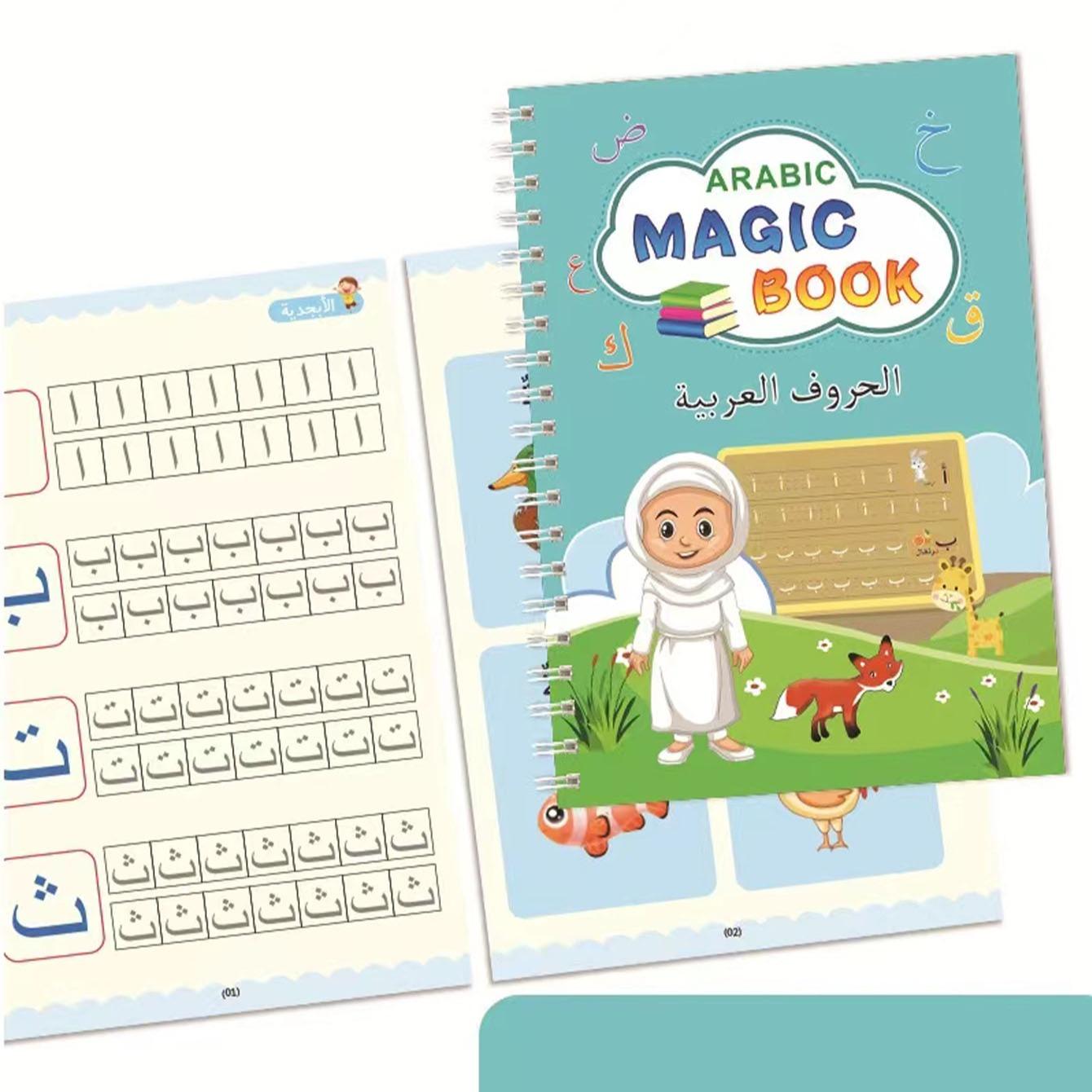 Arabic Calligraphy Practice Notebooks, Reusable Handwriting Exercise Books with Comfortable Tracing Lines, Learning Materials, Set of 4, Multiple Colors