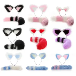 Sweet Faux Fur Fox Ears and Tail Set Cat Ear Headband With Tail Set Halloween Cosplay-Props Anime Hairband