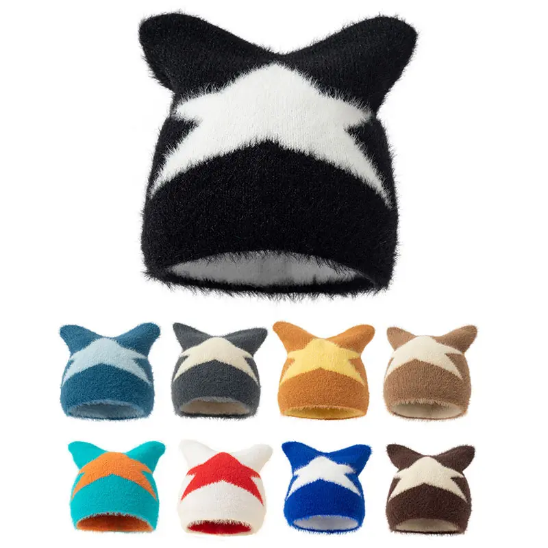 Fashion Beanie Cap for Women Men Trendy Going Out Hat Luxury Vibe Star Print Plain Knit Hat Retro Casual Aesthetic Headwear Stylish Matching Warm Hat
