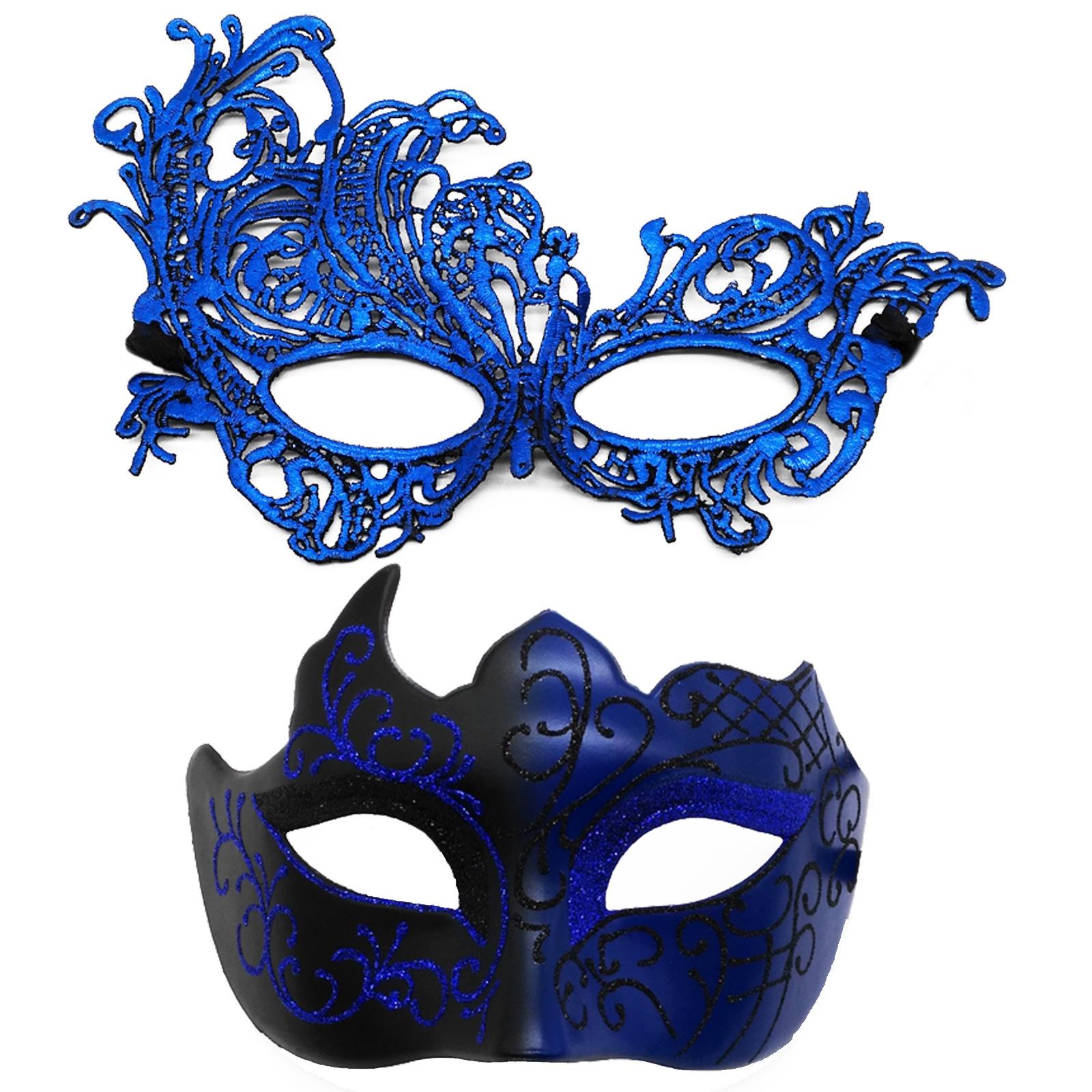 Masquerade Masks for Women Men Couple Lace Eye Mask for Venetian Carnival Halloween Party Ball Prom Costume Mardi Gras