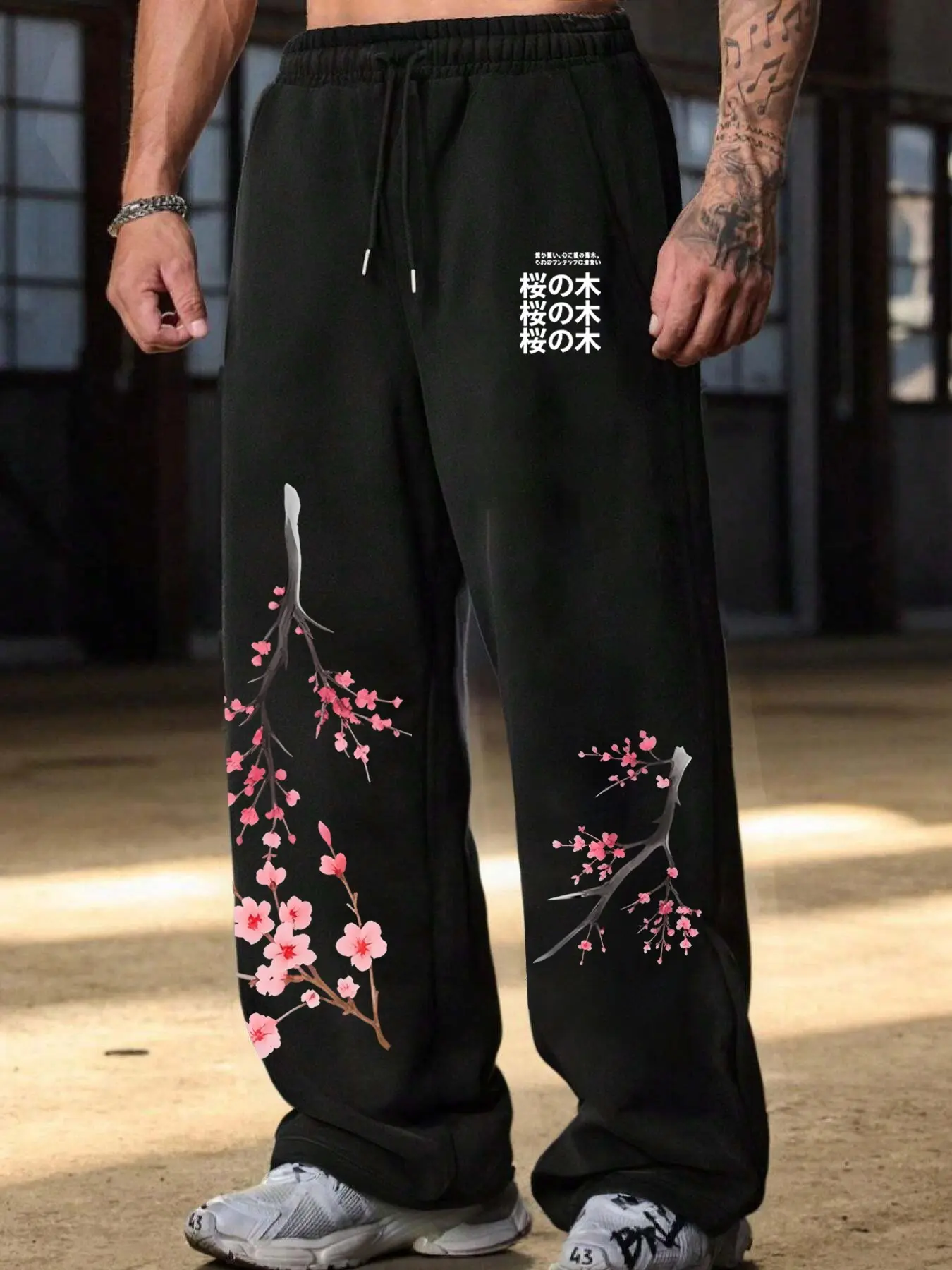 Men's Trendy Cherry Blossom Print Drawstring Waist Sports Pants, Casual Comfortable Jogging Pants, Classic Versatile Fashion Men's Pants