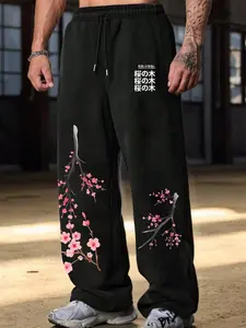 Men's Trendy Cherry Blossom Print Drawstring Waist Sports Pants, Casual Comfortable Jogging Pants, Classic Versatile Fashion Men's Pants