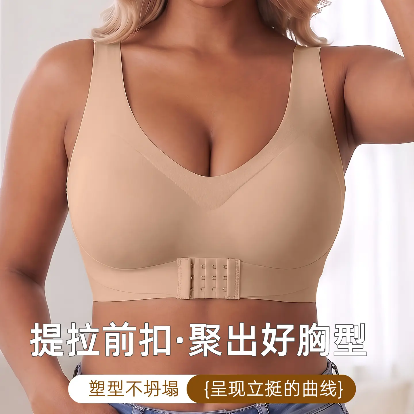 Fixed cup sports bra intimates high strength bubble wrap all-in-one antibacterial fabric outwear yoga vest