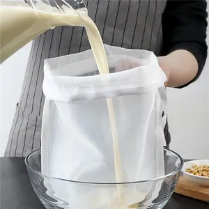 Fine Mesh Strainer Bag, Multi-Use Nylon Filter for Nut Milk Brewing & Juice Extraction,  Grade Filtration Bag (200Mesh-2pcs)