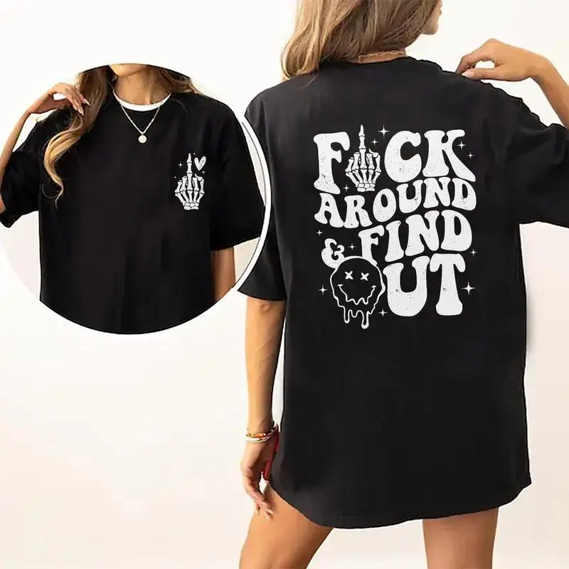Unisex Street Wear Apparel - Funny Saying Short-Sleeve Seamless Twist T-Shirt, Casual 1-Piece Outfit for Men/Women, Style s0413