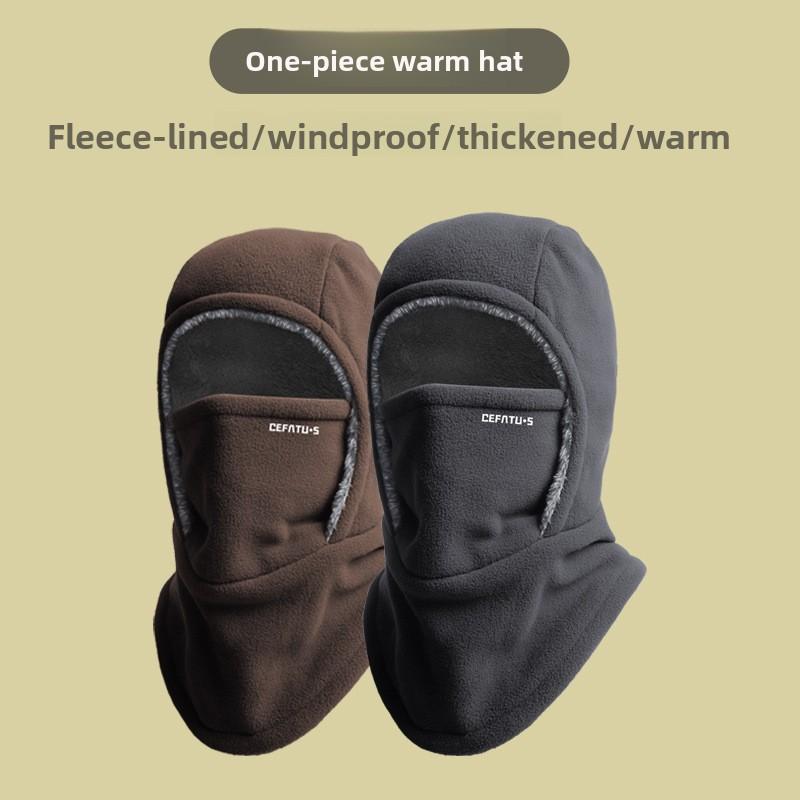 winter hats for men balaclava gorros para el frío headgear beanies for men men's accessories ski masks for men gifts for him gorros para hombre frio