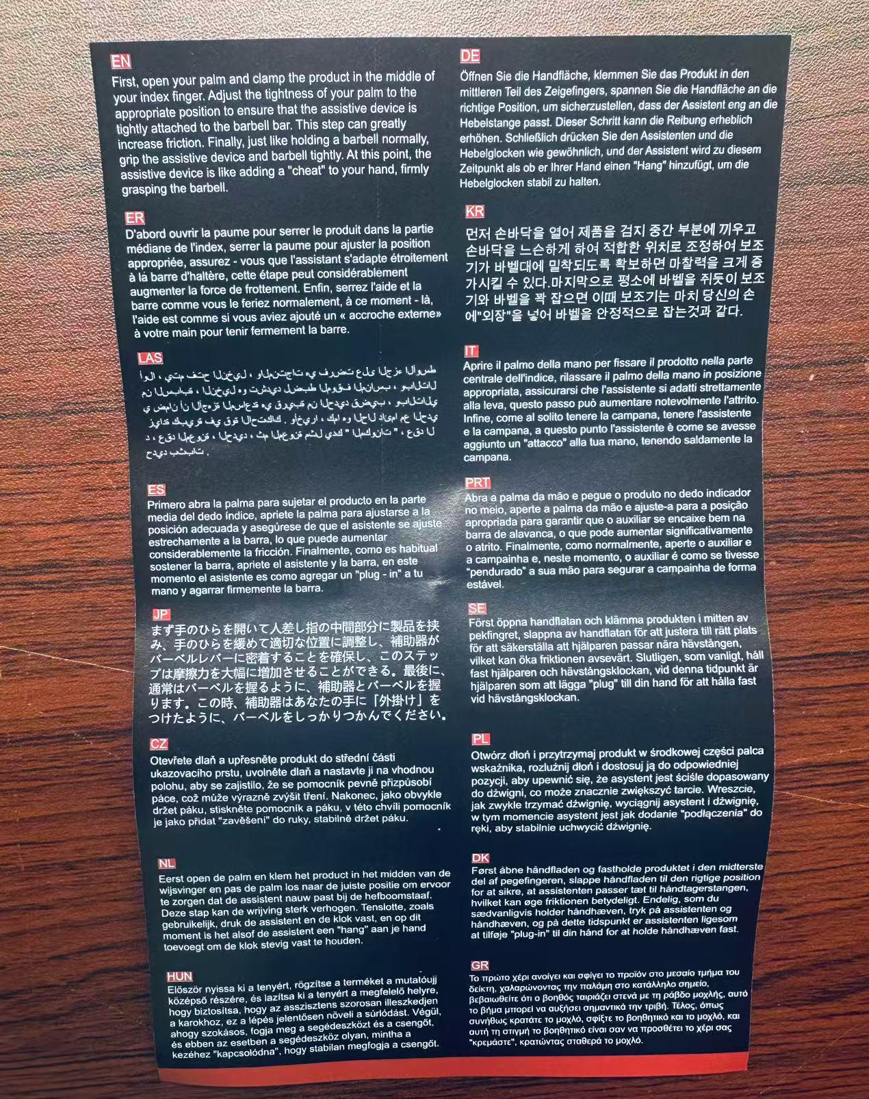 Silicone fitness grips, unisex weightlifting training gloves, non-slip fitness grips, rubber fitness hand pads--suitable for barbells, pull-ups, and fitness training