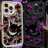 Cartoon Graffiti Phone Case For iPhone 18 17 Pro Max,16 Air,15 Plus,14,13,12,11 Samsung S26 S25 S24 S23 S22 Silicone Cover Protection Protective Smartphone Cellphone Screen Protector Casing Shockproof Black Ultra Skin Birthday Gift Friend Gift Couple's
