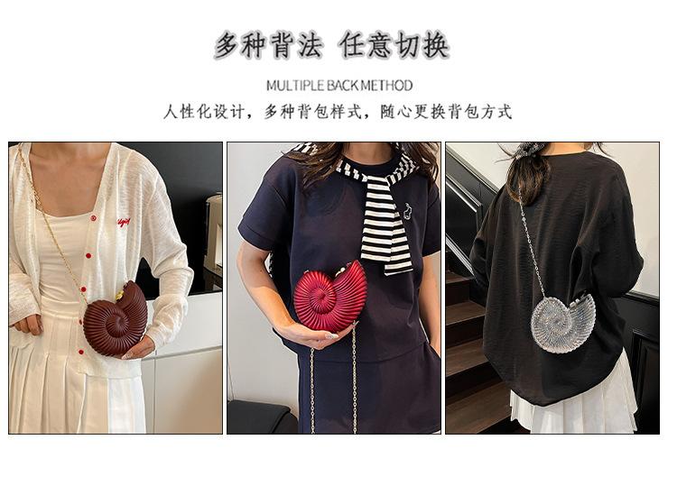 Personalized Conch Shell-Inspired Women's Crossbody Clutch Bag Y2K Summer Chain Mini Shoulder Bag Coastal Beach Vacation Evening Dinner Handbag Unique Sculptural Seashell Envelope Purse Lightweight Versatile Party Wedding Gift