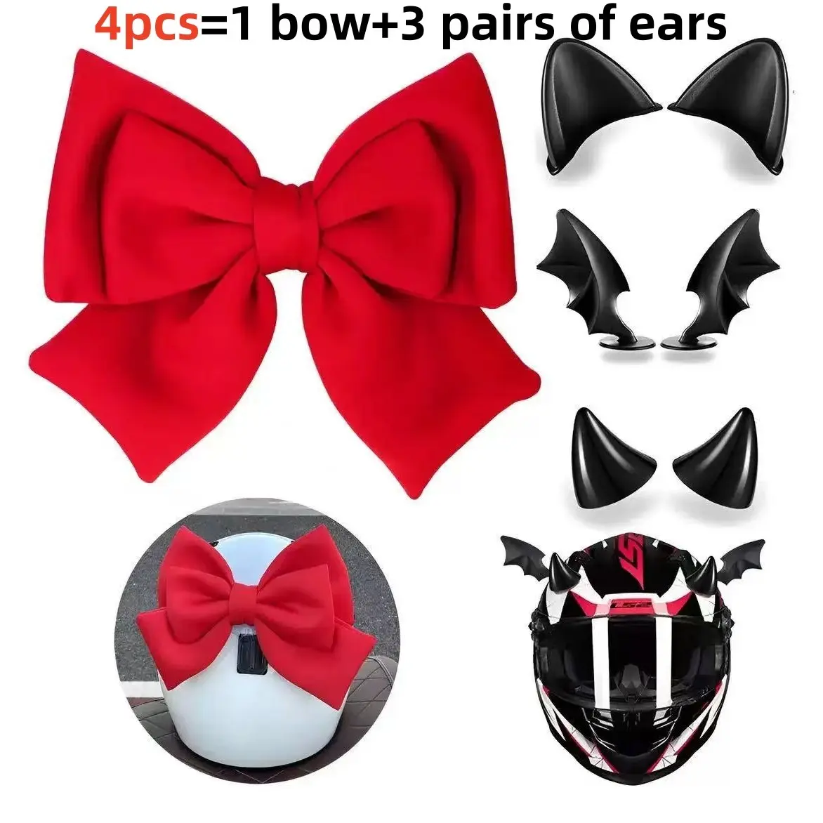 6pcs/set Motorcycle Electric Bike Decorative Ornaments, Devil Horns Bow Set, Car Hanging Decor, Helmet Wings, Batch Number 45
