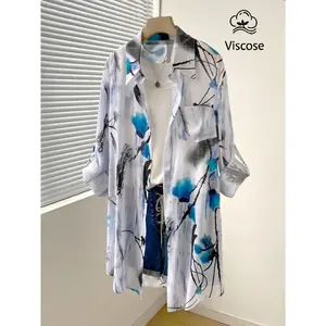Medium-length Thin- Long-sleeve Breathable Loose Cardigan Jacket with Artistic Graffiti Print, Button-up, Loose Fit, and Figure-flattering Design, New Air-conditioning Sweater