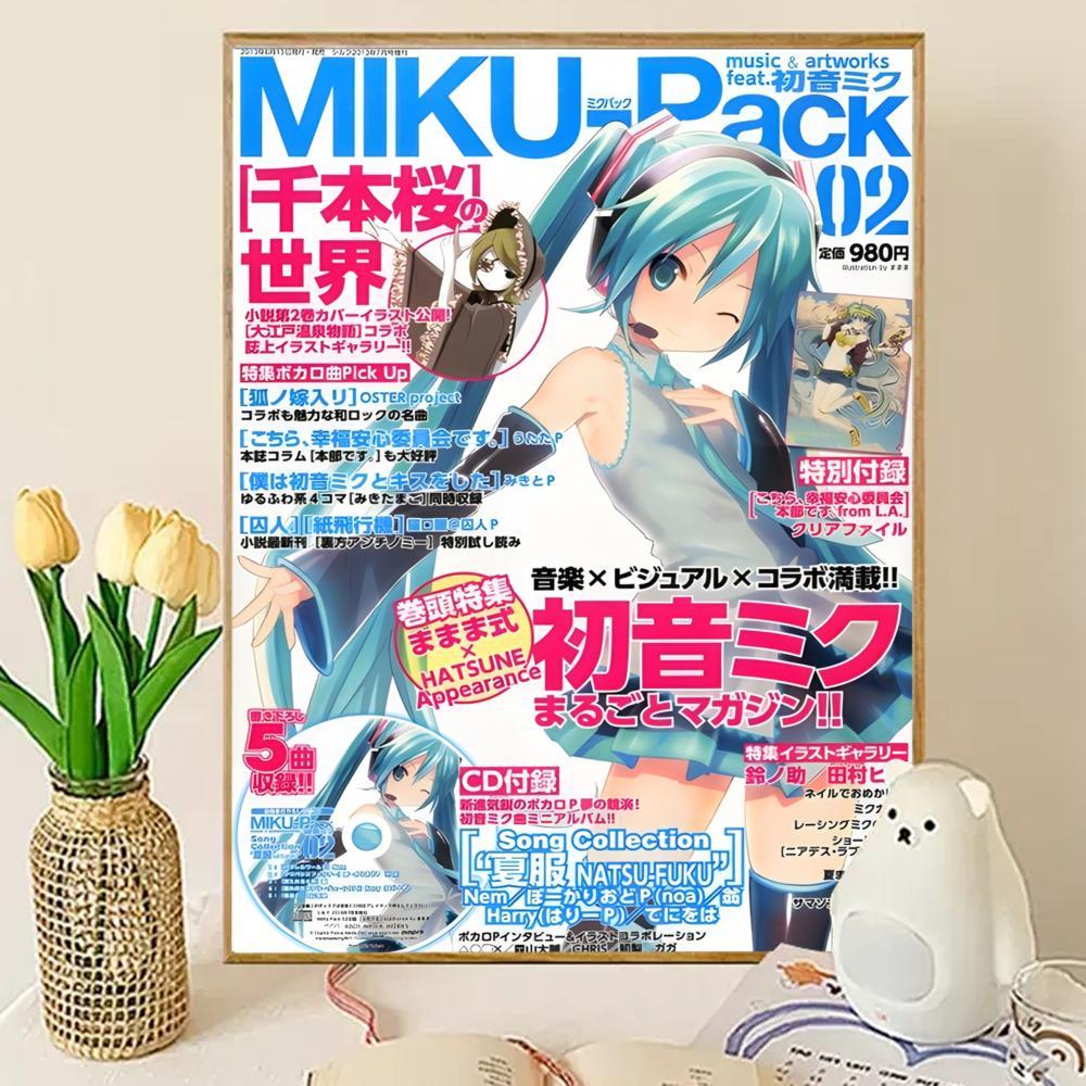 H-HATSUNE M-MIKU Poster Sticky Wall Art Printing Waterproof Modern Aesthetic Home Living Bedroom Decor Trendy Room Decoration Gift Durable High Quality