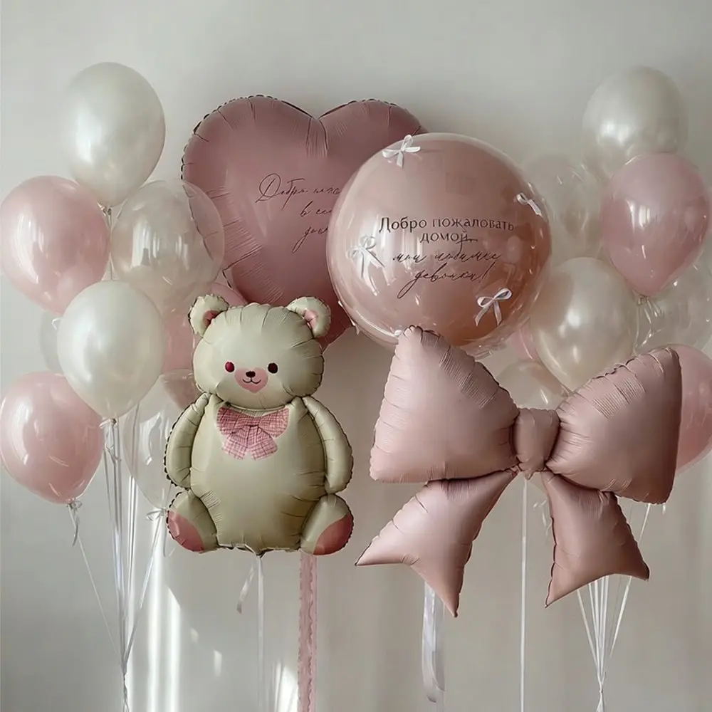 29pcs Cartoon Teddy Bear Aluminum Foil Balloons, Bow, 30 Inch Heart Balloons, Party Decor, Wedding, Birthday, Photo Props