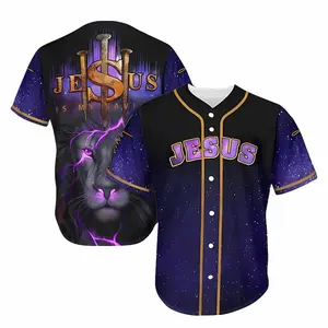 Christian Baseball Jersey - Jesus Is My Savior Shirt - Lion of Judah Faith Jersey, Religious Faith Gift