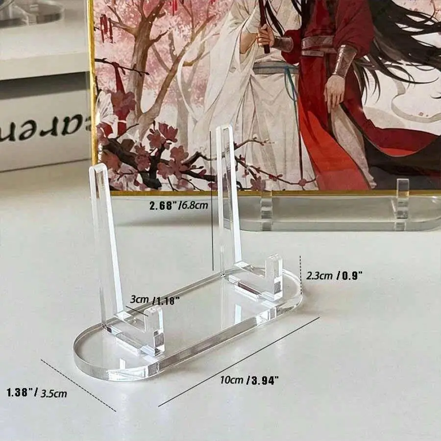 1PC Acrylic Bar Sticker Stand Frame Small Desktop Color Paper Brick Holder Display Rack - Base Sticker Holder