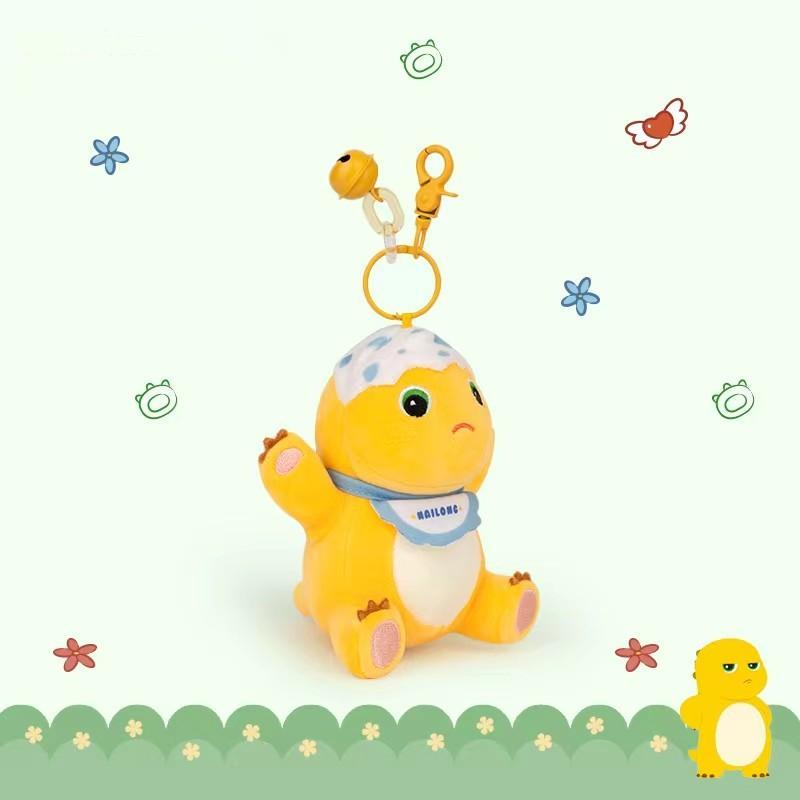 13cm Kawaii Nailong Plush Toys Cute MilkDragon Pendant  Bag Accessories Keychain Bag Car Pendant Valentine's Day Gift