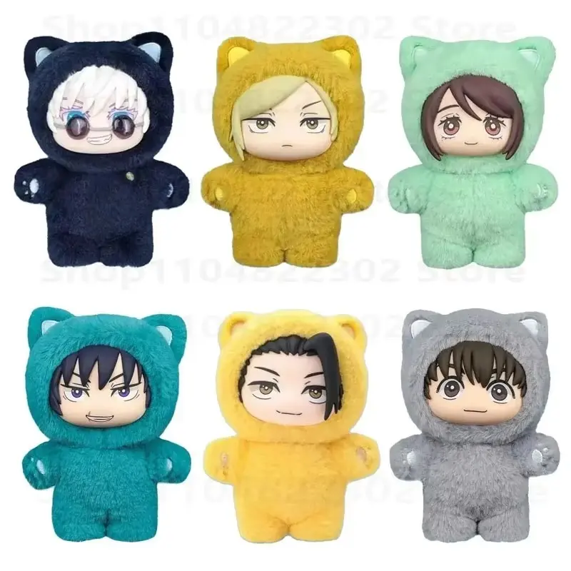 Original Bandai "Jujutsu Battle" 2 Cat Ear Plush Blind Box Set - Blind Pack, Cute Collectors Item, Unisex Stuffed Animal, Anime Handmade, Children's Birthday Gift