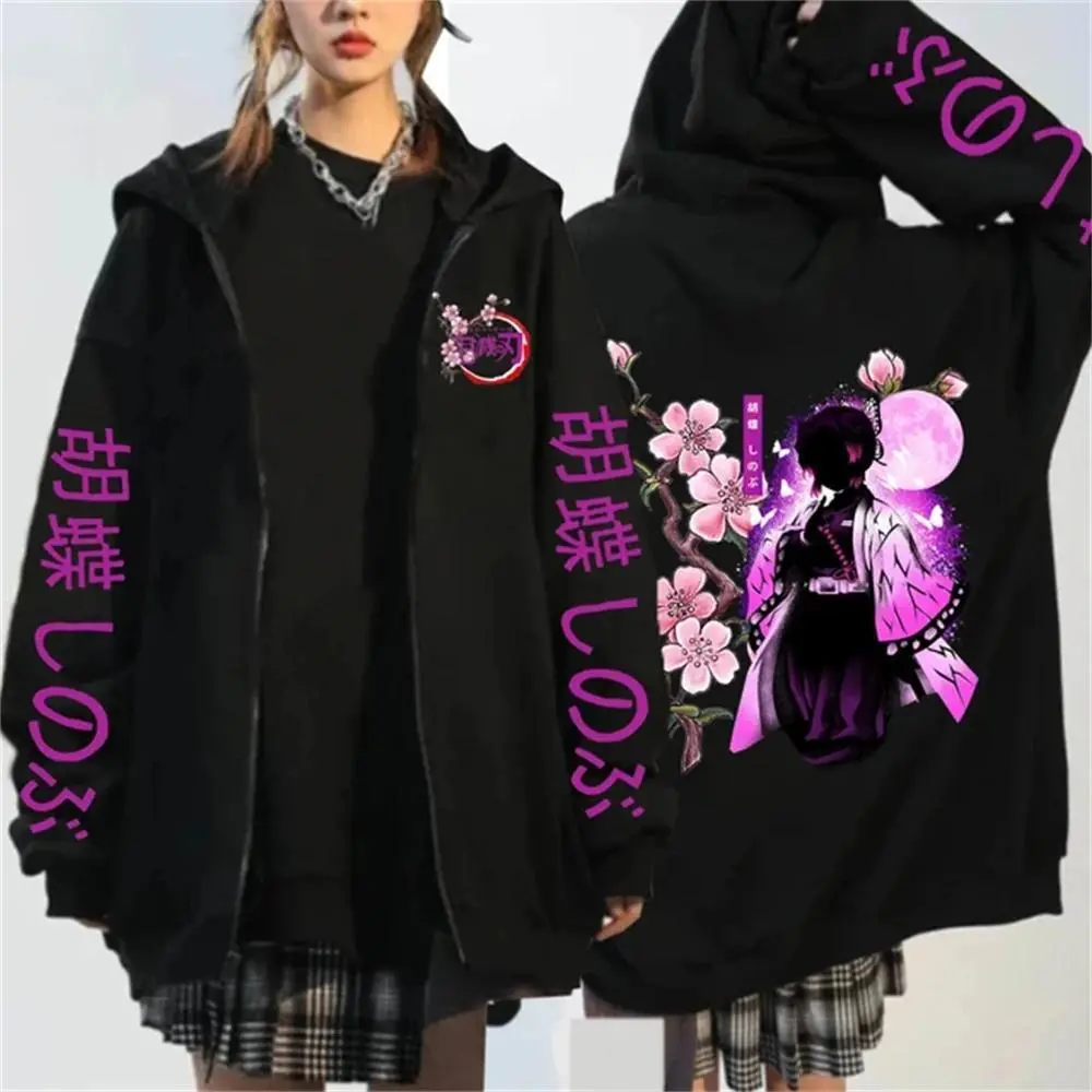 New Anime Zipper Hoodie Manga Autumn Casual Jacket Sportswear Harajuku Devil Killer Plus Size Neutral No Eight Treasures Coat