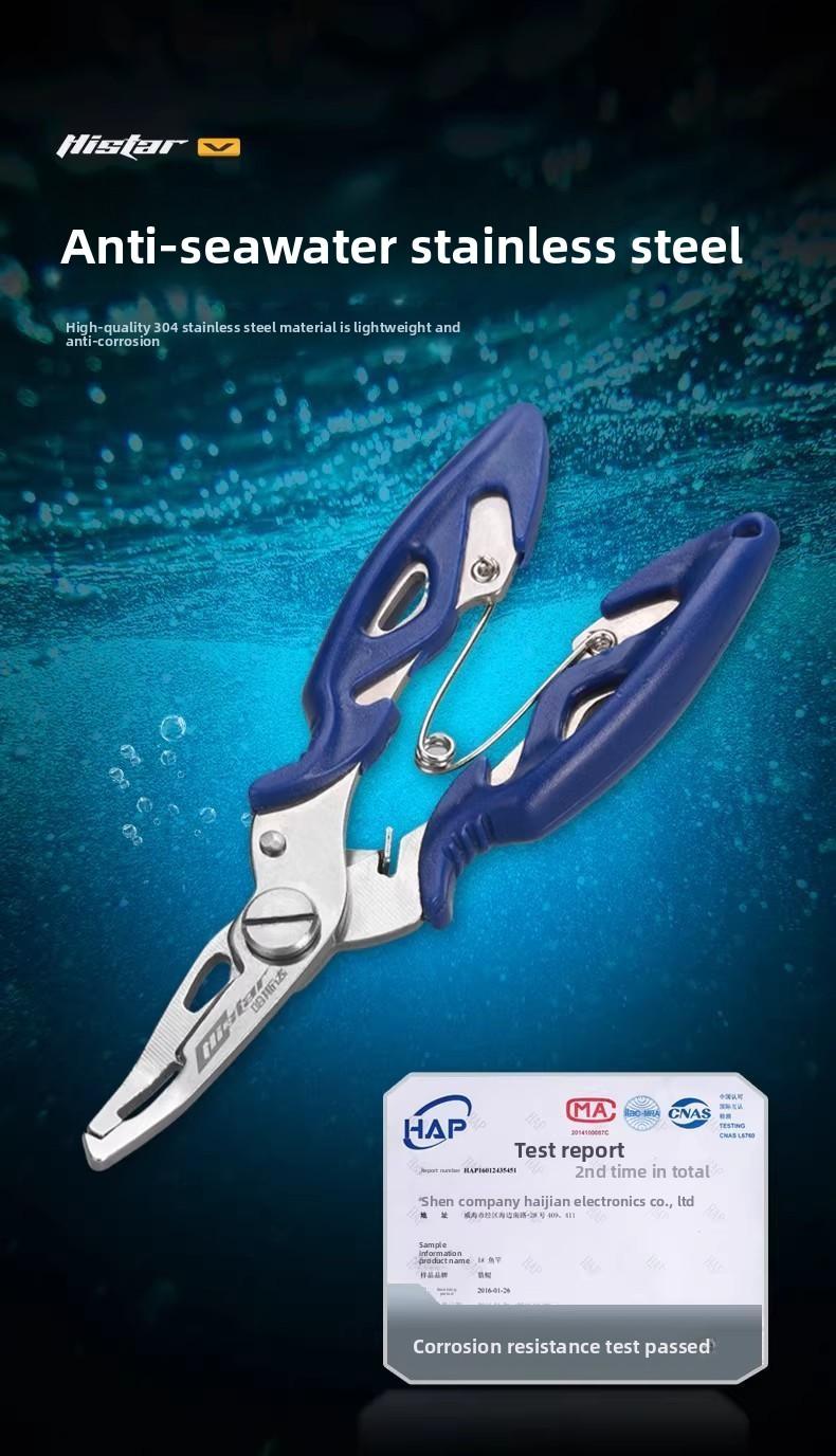 Multi-Functional Fishing Pliers, Stainless Steel Lure Pliers with Hook Remover, Line Cutter & Scissors for Fishing