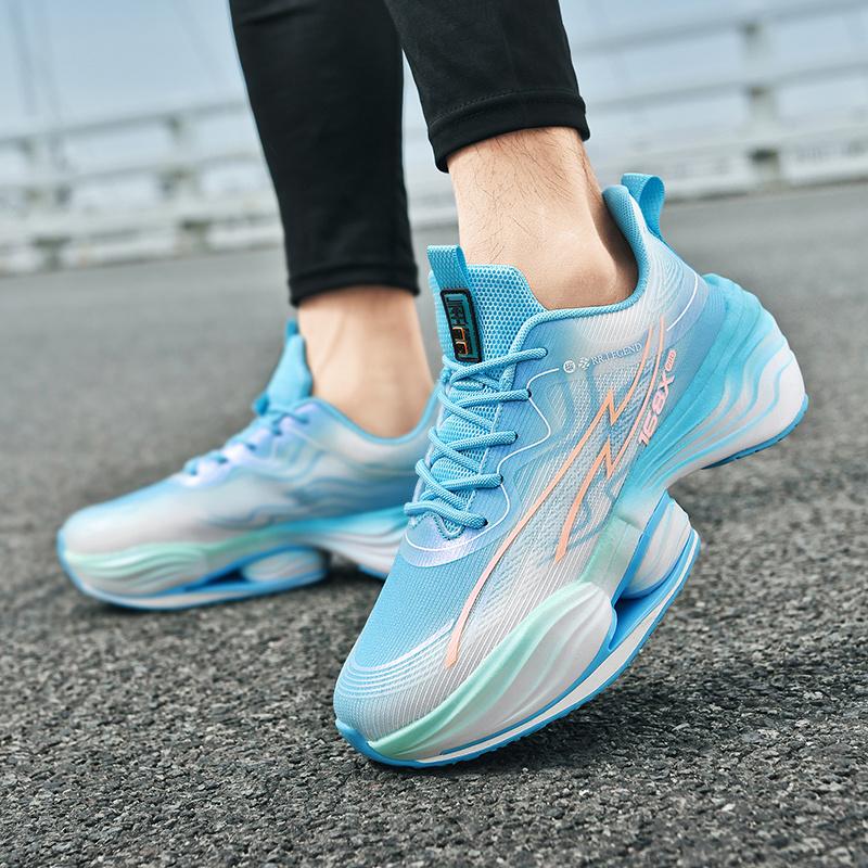 (New)Fei Dian Racing Spike Shoes New Men's All-Season Sports Shoes Running Shoes Shock Absorption Fashion Thick-Sole Shoes Outdoor Comfortable Breathable Casual Shoes