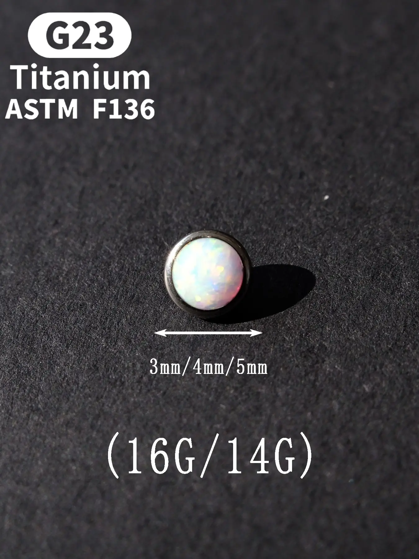Astm F136 Titanium Micro Subdermal Implant Pin, 16g/14g Inner Thread Opal Earring Replacement, Flat Base, Single Piece