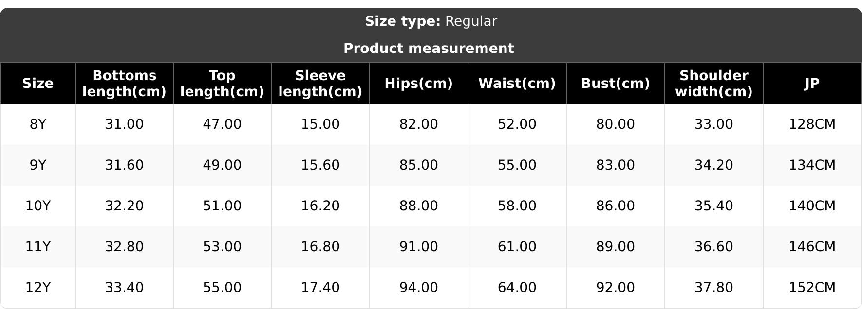 Children's 2-piece pajamas set, new style with short sleeves and shorts with a collar and pockets, fashionable pajamas, Casual Comfy Pajama, beautiful, comfortable soft pajamas, suitable for girls of middle and large size