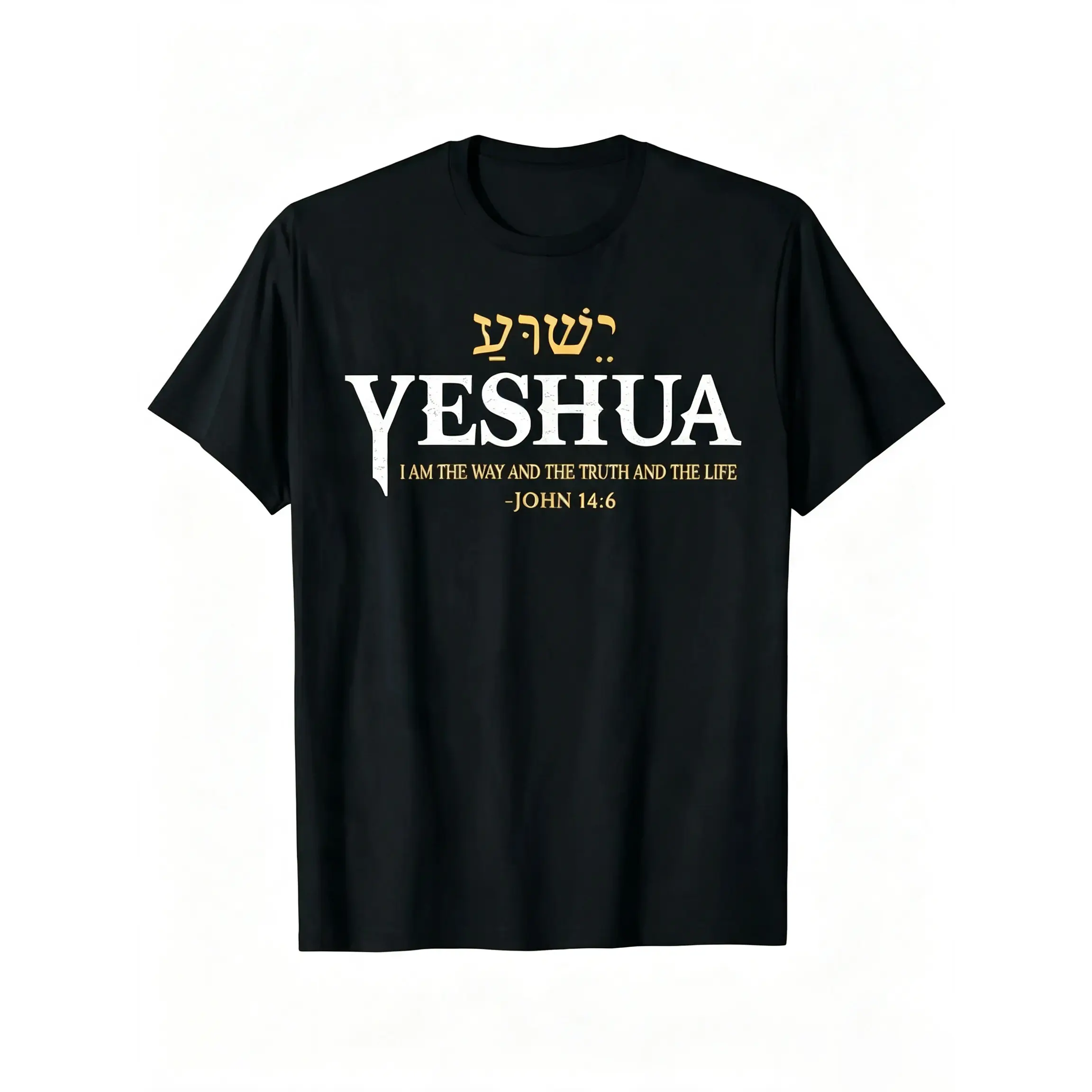 Men's Christian Cotton Short-Sleeve T-Shirt, Casual Loose-Fit Breathable Top with Yeshua Hebrew Print, Shortsleeve, Menswear, Tshirt, Round Neck, Jesus, Relaxed Fit