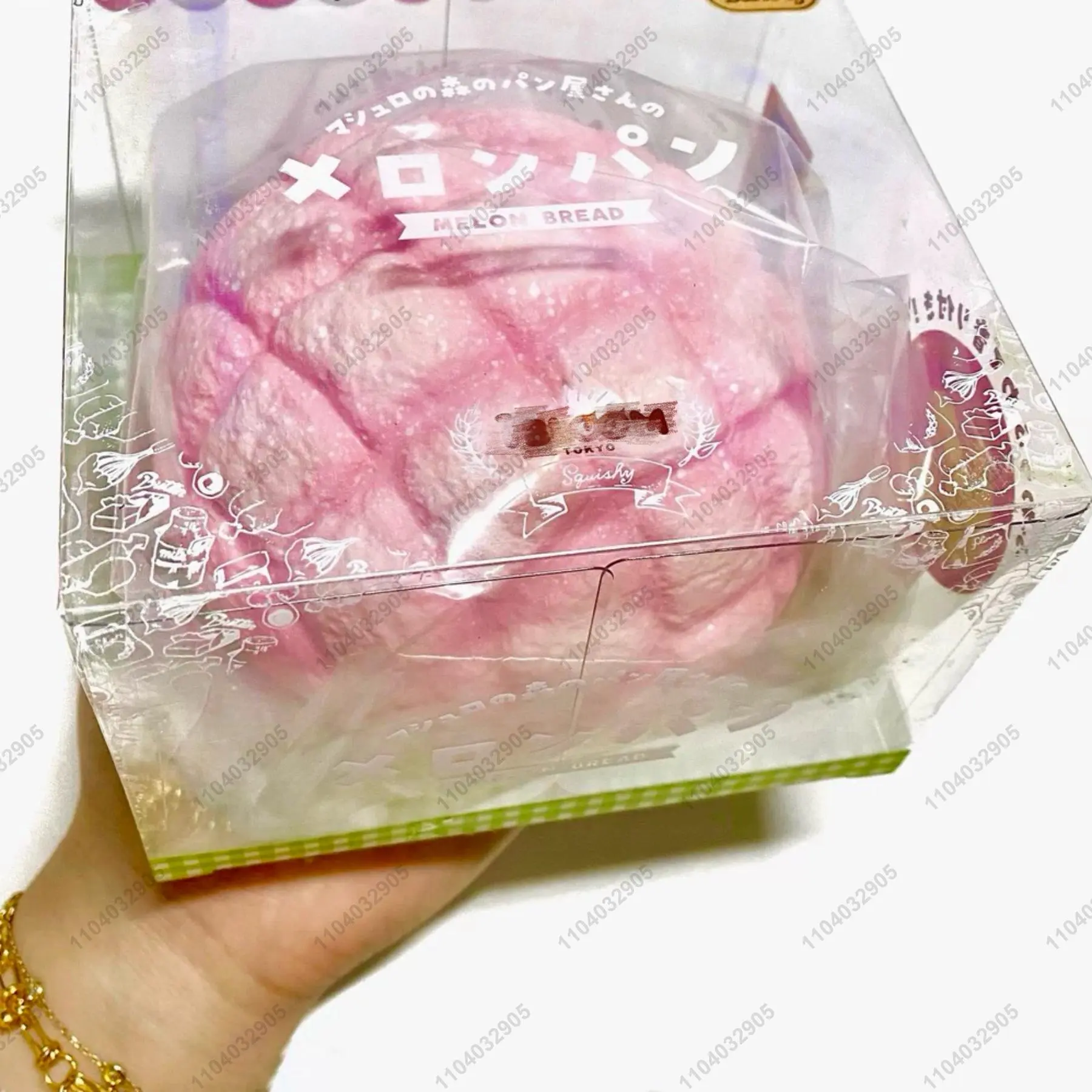 Kawaii Japanese Pineapple Bun Melonpan 15cm Miniature Foam PU Ultra-Soft Slow-Rising Squishy Toy - Sensory Fidget Toy for Girls, Relieve Anxiety, Collectors' Gift, Desk Display, Calming Effect