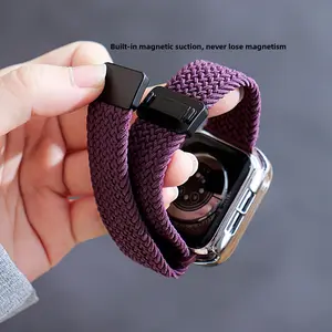 Suitable for Apple nylon watch strap, Applewatch nylon woven magnetic buckle nylon S11 watch strap
