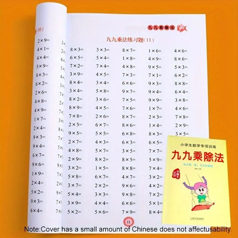 A workbook designed for children to practice math problems, focusing on the nine-nine multiplication in multiplication and division. This sturdy handwritten math book is designed to enhance computational skills and promote critical thinking