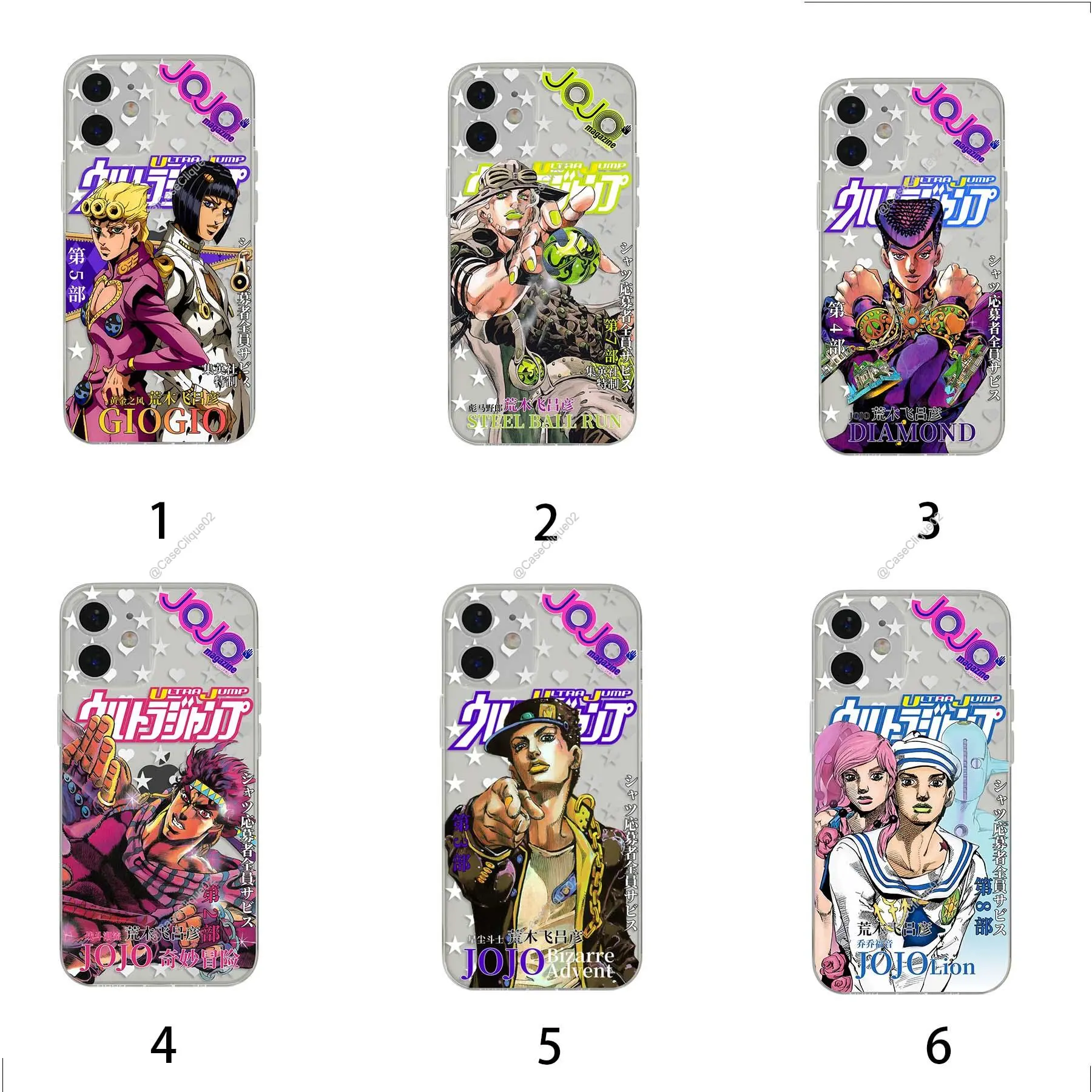 JOJO's Bizarre Adventure Transparent Smartphone Case - Anime Manga Collage Design, Star Details, Multiple Characters, Anti-Fall Airbag Back for iPhone 17 Pro Max, 16, 15, 14, 13, 12, 11 Pro Max - Handheld Cellphone Protection for Devices & Fans, Casing