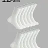 Women's Socks 1/6/12 Pairs, Mid-Calf, Ribbed, Plain Simple Versatile, All Seasons, Anti-Slip Odor-Resistant Sports Socks, Non slip socks, Womenswear