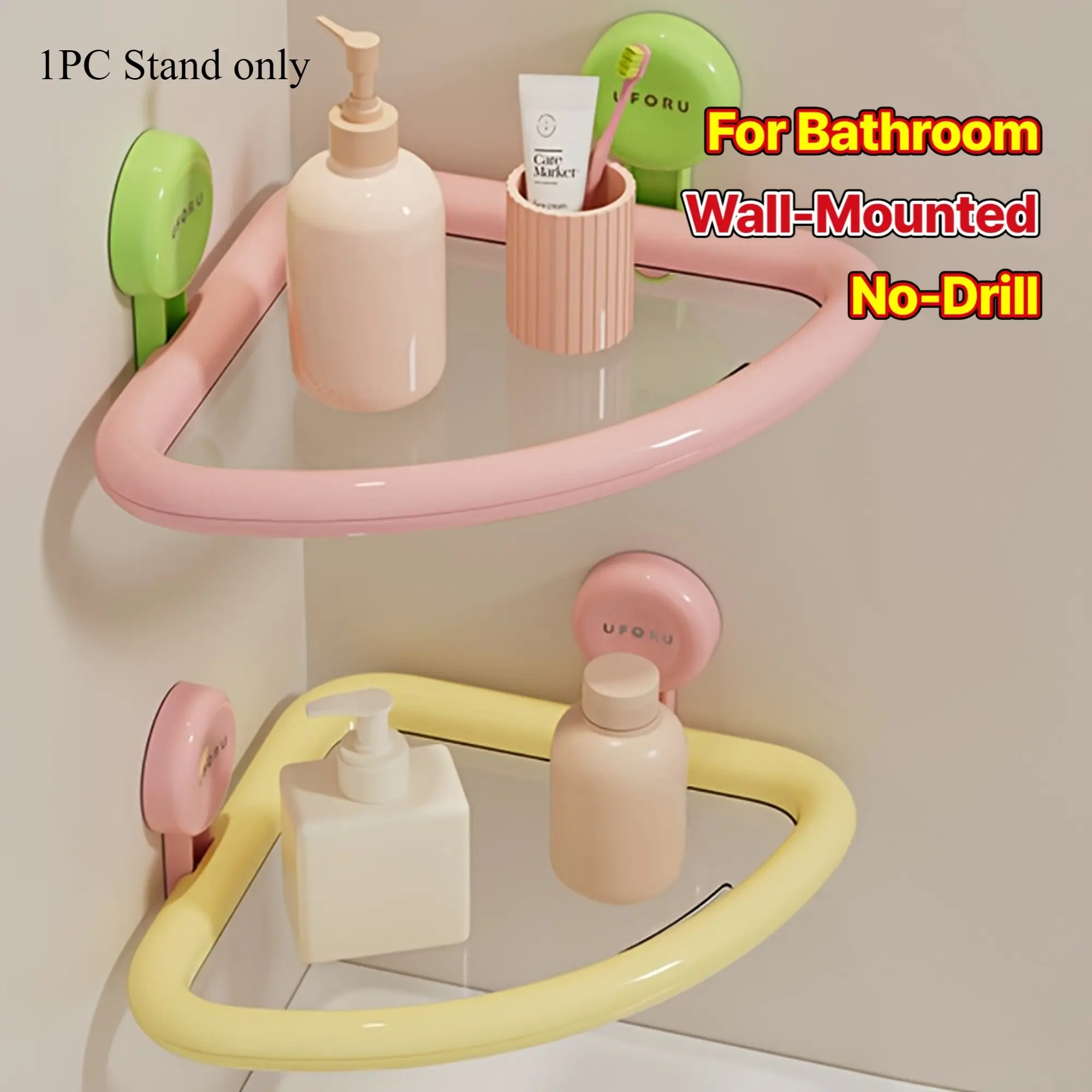 1PC Dopamine-Style Drill-Free Corner Storage Rack with Suction Cups and Drainage – Bathroom Shelf