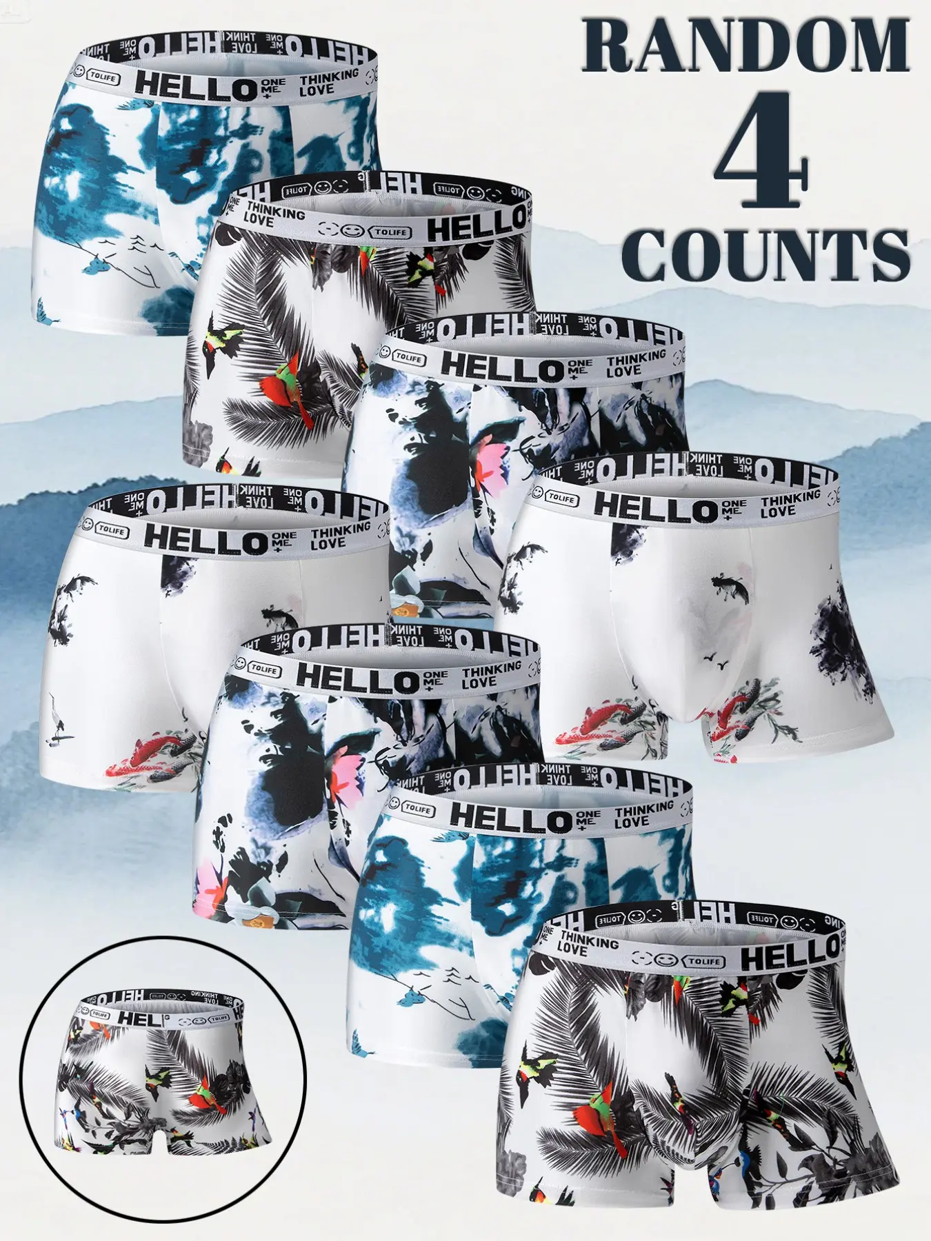 4 pcs random men's “HELLO” printing flat cornered underwear, The fabric is lightweight and soft, Elastic waistband, Suitable for daily home casual wear, Fashionable design, Universal throughout the four seasons, Novel men's underwear.