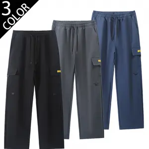 Launching our brand-new 2026 autumn long pants collection crafted to balance daily comfort, seasonal warmth and minimalist trend aesthetics for all genders. Tailored with premium autumn-exclusive fabrics including thickened twill, soft corduroy, lightweig