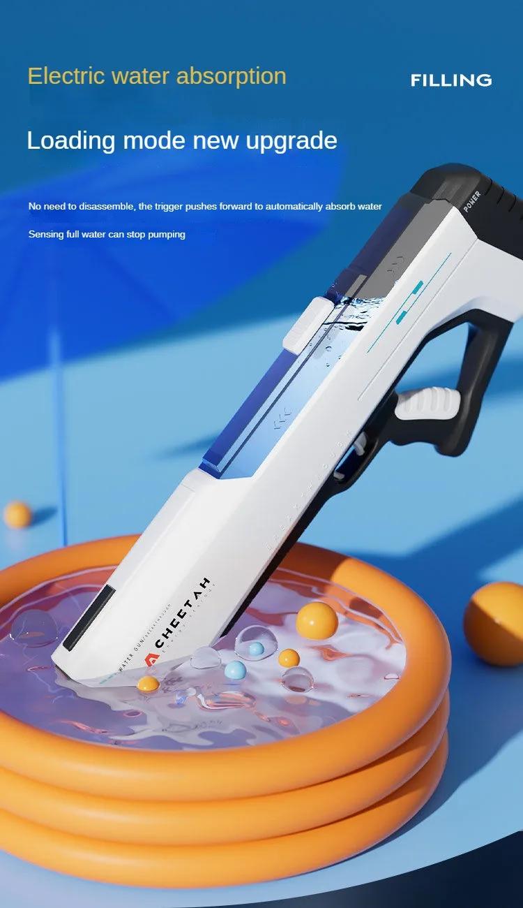 Automatically Water High Pressure Electric Water Gun Toys for Kids Summer Outdoor Pool Fight Games Children Water Toys Gift play Watergun Waterblaster