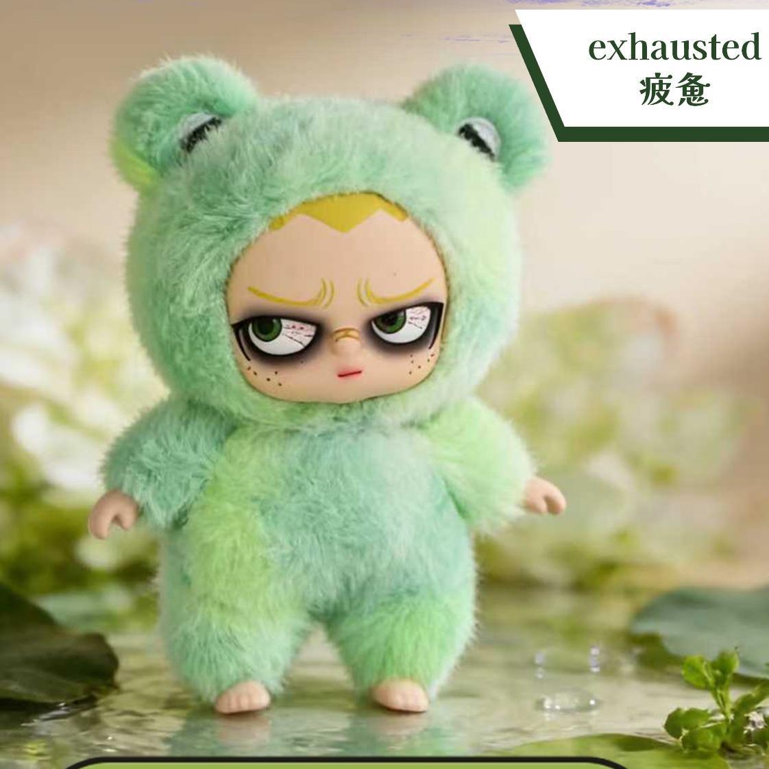 Grouchito Stay Up Late Overnight Alert Plush Blind Box