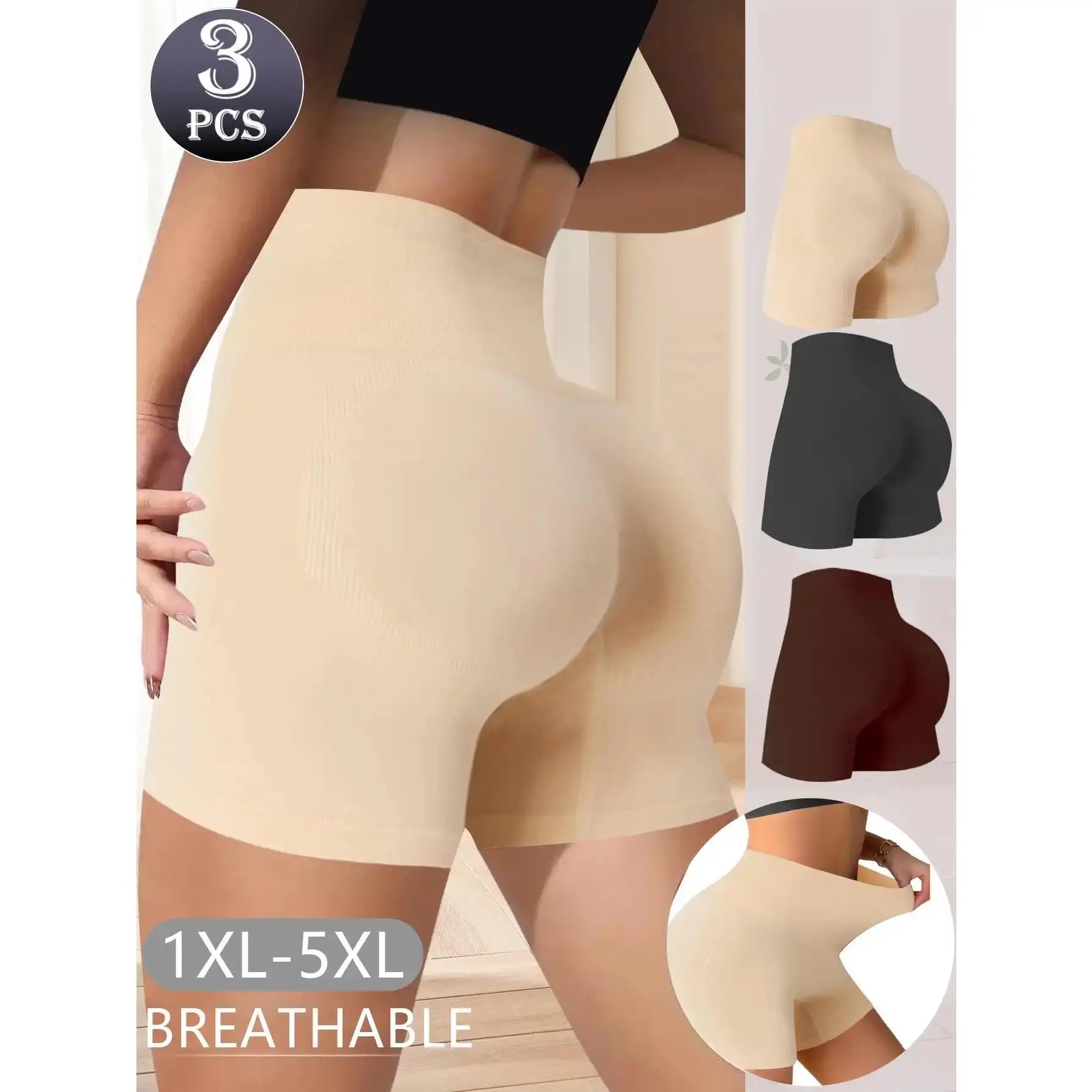 【Plus Size】QUASTI 3-Piece High-Waisted Tummy Control Seamless Women's Shaping Panties, Breathable, Butt Lifting Shapewear, Soft and Smooth Fabric, Solid Color, Close-Fitting Shaping Panties, Everyday Comfort, Sizes 1XL-5XL