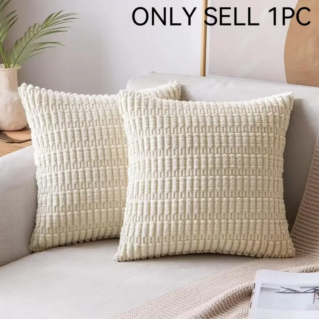 Corduroy throw pillow, wheat grain cushion cover, plain sofa pillowcase, Couch Cushion Covers For Sofa